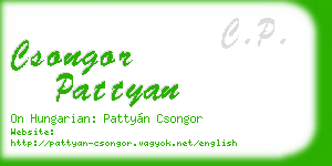csongor pattyan business card